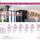 비쥬여성의원 이미지