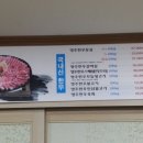 영주축산업협동조합 이미지