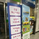 신원문고 네이버블로그