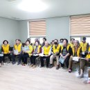 대한노인회 대덕구지회 이미지