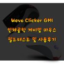 제이에이치비젼