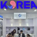 삼오산업주 네이버블로그