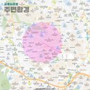 대일세탁소 이미지