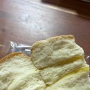 morning soft 이미지