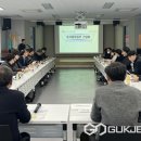 한국국토정보공사 진주지사 이미지