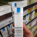 제일좋은약국 이미지