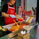 달콤한 닭강정 이미지