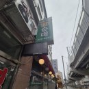 순창시장버스정류장 네이버블로그