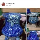 정안햇살다육