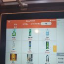 양문(역삼점) 이미지