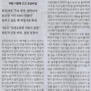 다세울