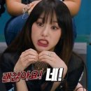 스트릿J