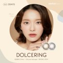 제주돌체 이미지