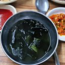 남부수산 이미지