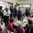 부뚜막이야기 이미지