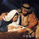 헨델 "메시아" 中 '우리를 위해 나셨다' (For Unto Us A Child Is Born) - 메가론 쳄버 콰이어 이미지