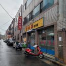 만리홍반점 | [대구 계명대] 계명아트센터 중식당 : 만리홍 반점