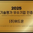 (주)강식품