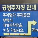 구암동347 이미지