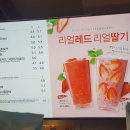 버디커피 - 용인시 처인구 백자로 371-2 | 버디커피