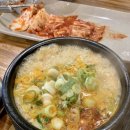 종로순대국 이미지