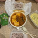 동해자동차병원 | 9月