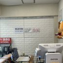 코다리각시 포항장성본점 이미지