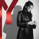 Y매거진 카카오 검색결과