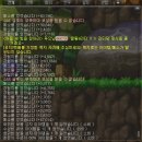 메이플스토리 ) 메이플 일기 7편 (테라 버닝 메카닉 200 마무리 찍은 썰) 1차 테라 버닝