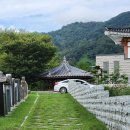 노성면사무소 이미지