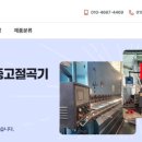 샵선경 네이버블로그