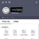 뽑기CLUB 이미지