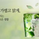 설악산닥터왕인터내셔널 | 설악산닥터왕인터내셔널 정혈차 구매처