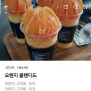 페니유니버시티커피로스터스
