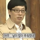 조은빨래방 | 10월의 삶