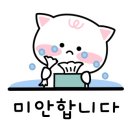 정민테크