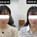 하일리의원 이미지