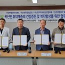 옥산면행정복지센터 이미지