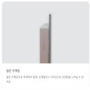 [포토테이블] 필커뮤니티 필프레임 아트룩스 포토테이블 액자 후기