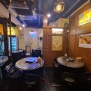 대창인생 이미지