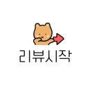청양군남양면보건지소 이미지