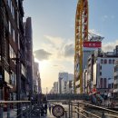 castle | 일본 여행, 오사카 시티하임 나이트리스 캐슬(city heim nightless castle) 숙박 후기