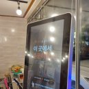 우리할매떡볶이 화곡점 네이버블로그
