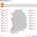 서해안주유소 이미지