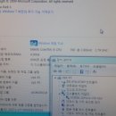 서울장모텔
