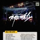 (주)제스 이미지