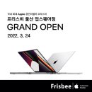 (주)오픈스퀘어 이미지