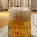맘믈리에