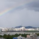 오늘무지개
