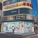 (주)한성컴퍼니